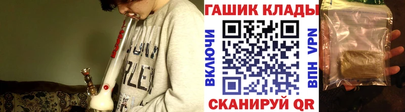 Конопля Новая Усмань