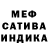 Кетамин VHQ mirtle mi