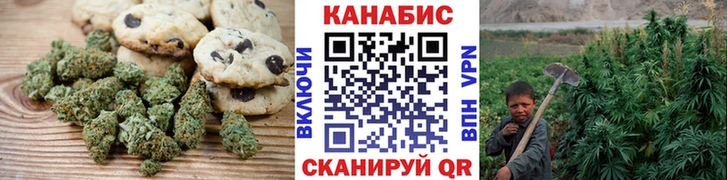 закладки  Новая Усмань  Cannafood марихуана 