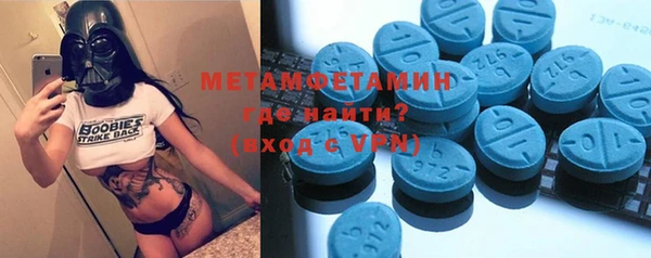 мяу мяу мука Абинск