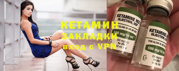 наркотики Нефтегорск