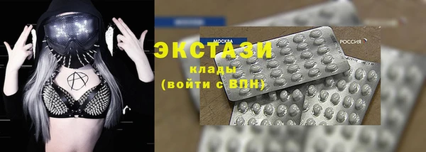 кокаин VHQ Апатиты