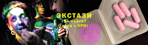 тгк Нея
