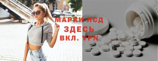 меф VHQ Козловка