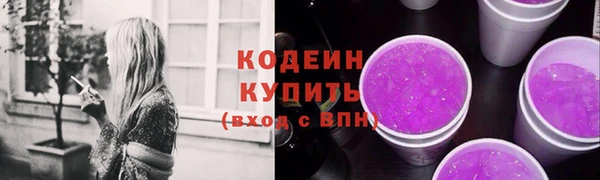 круглые Нефтекумск