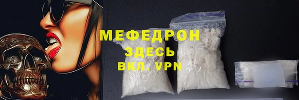 круглые Нефтекумск