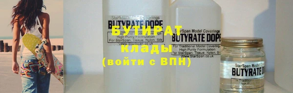 тгк Нея