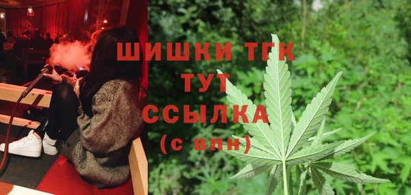 круглые Нефтекумск