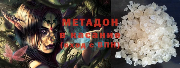 наркотики Нефтегорск