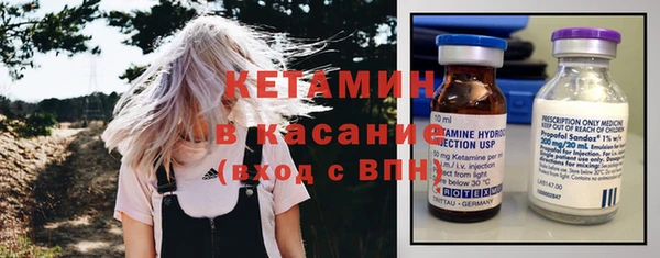 наркотики Нефтегорск