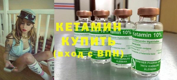 МДПВ Кулебаки