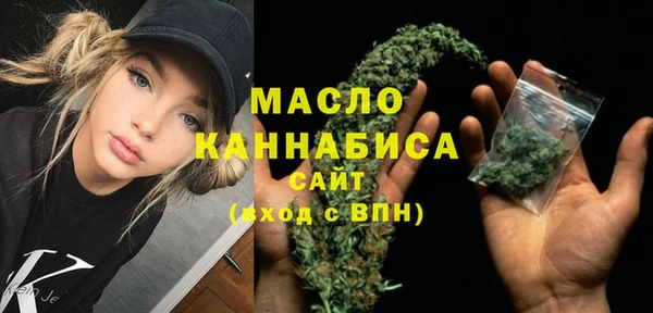 наркотики Нефтегорск