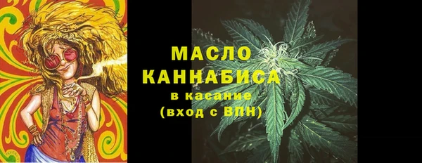 трава Кукмор