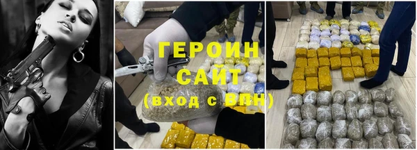 индика Куйбышев