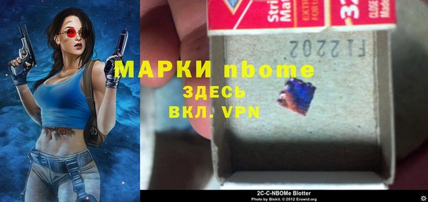 тгк Нея